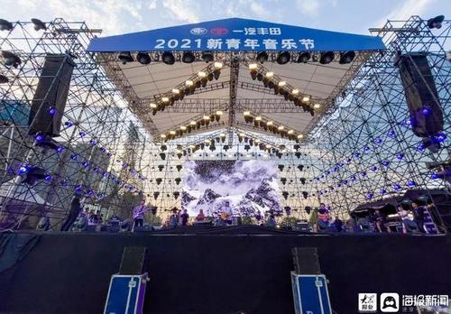 嗨了!赵雷,谢天笑亮相2021新青年音乐节