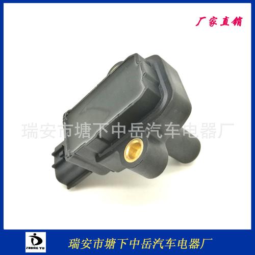 奇瑞qq371发动机点火线圈