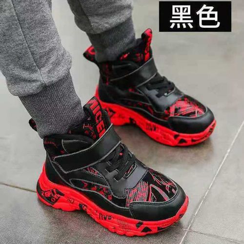 【新年装】儿童棉鞋男2021秋冬新款女童加绒百搭运动鞋中大童软底男童