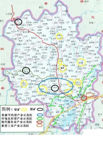 清镇市产业布局示意图(初稿)
