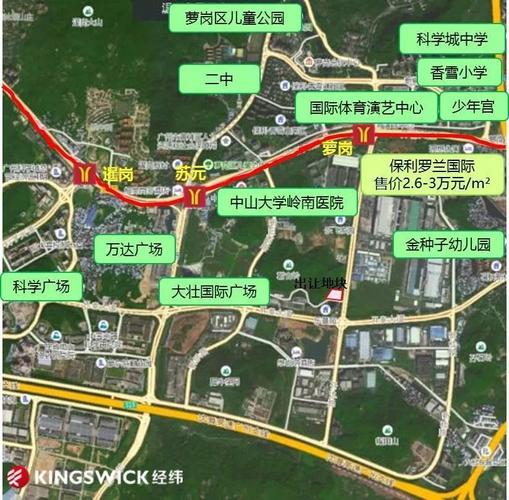 6,增城永宁街