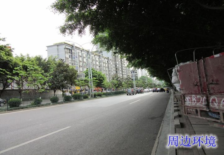 重庆市渝北区龙溪街道松牌路87号伟清.