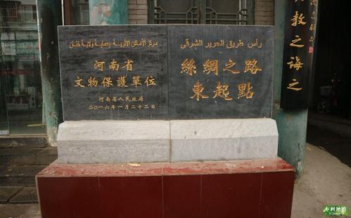 孔子入周问礼碑景区旅游攻略 之景点1(1/共5页)