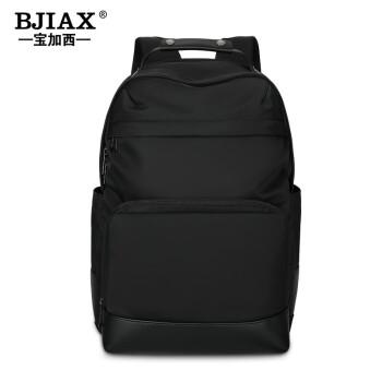 6英寸电脑包旅游旅行 黑色