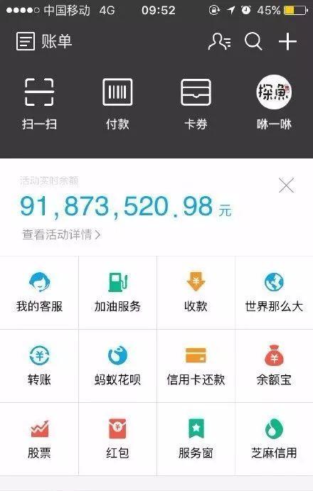0——雕牌雕兄说"包揽金投