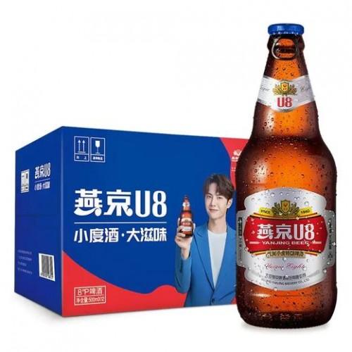 燕京u8啤酒带来更鲜爽更甘净的畅爽全体验