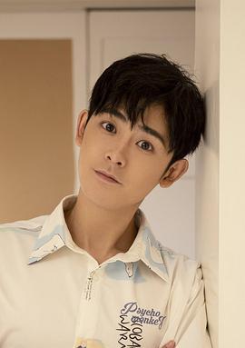 李欣泽