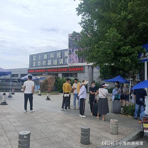 深圳龙华富士康挑战失败最终还是跑路了跑路心得如下