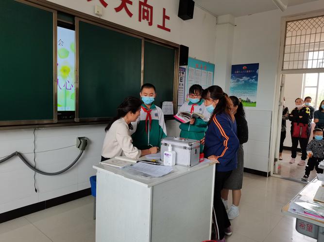 盐池县第五小学五(6)班"开学第一课"