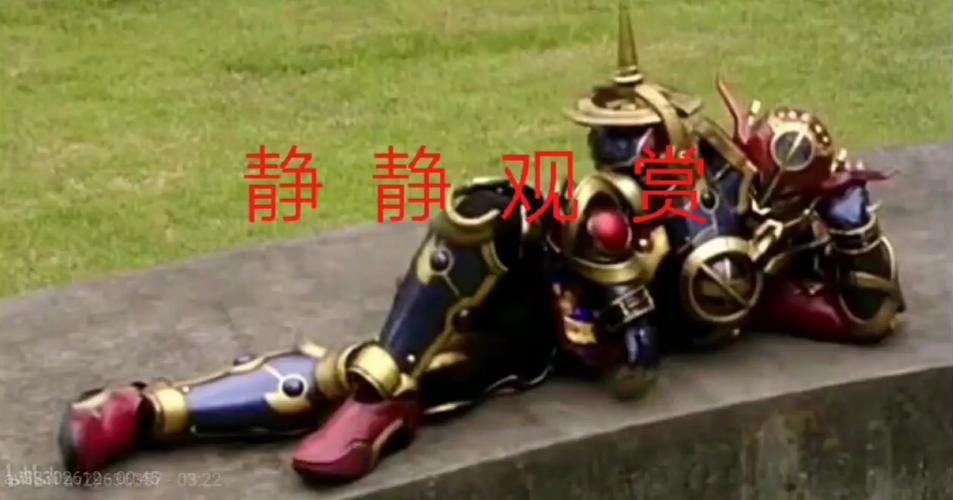 假面骑士图片分享(第十四期)