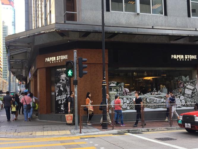 2019paper stone bakery美食餐厅,在这家面包店的墙外是大大的.
