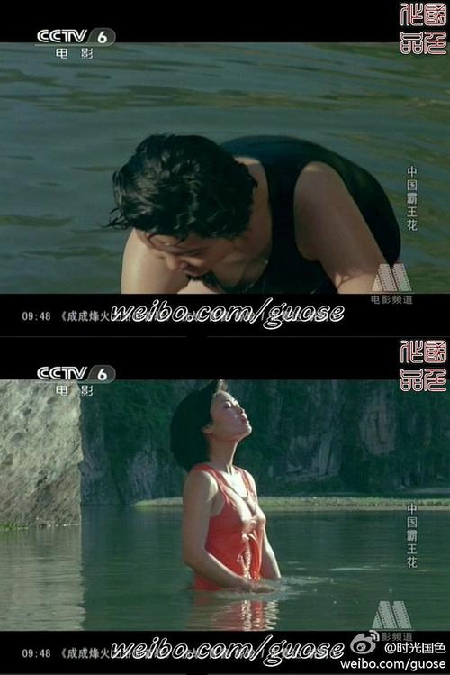邹倚天俯身胸部春光乍泄的《中国霸王花》(1990)