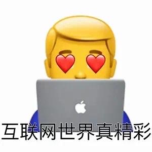 一些老头表情包69拿图dd
