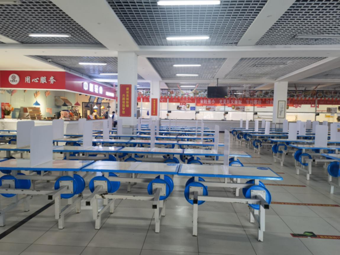 博尔塔拉职业技术学院