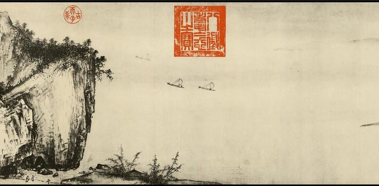 宋-夏圭绘画作品欣赏