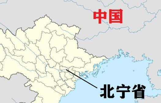 越南的北宁省:在全国面积最小,但仍比中国澳门要大25倍