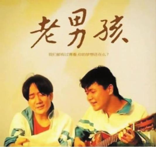 第三个阶段:微电影时代代表作品:《老男孩》,《父亲》