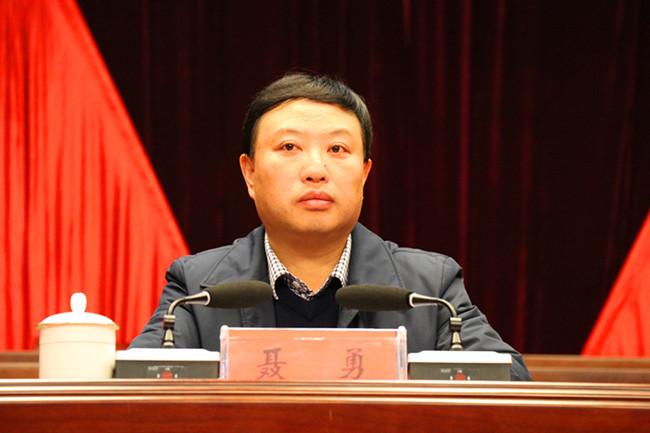 聂勇作指导讲话