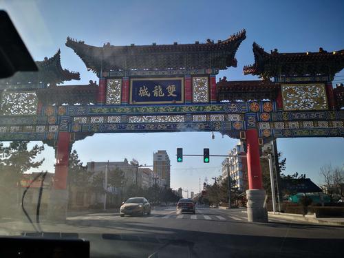 望奎,我们来了!