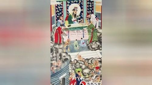 湖南省邵阳市洞口县竹市镇佛教丧事-----绕棺救苦