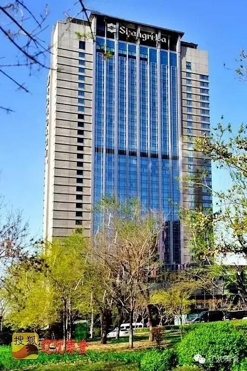 沈阳香格里拉大酒店春季婚礼秀现场报道