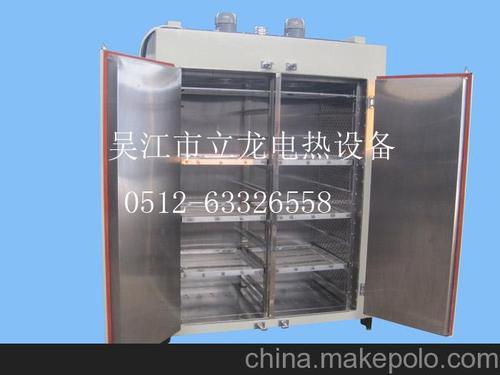 蒸汽烘箱-恒温蒸汽加热箱-蒸汽电加热干燥箱