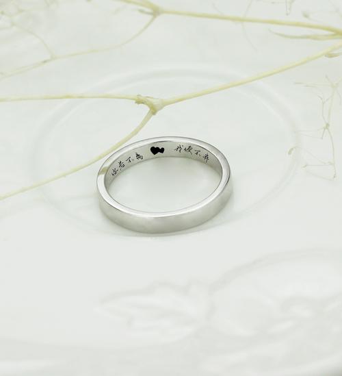 diy私人订制 s925银 情侣对戒 刻字戒指 创意生日礼物 表白神器