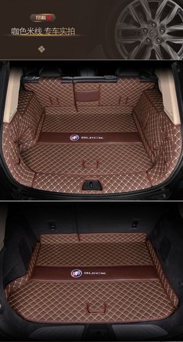 昂科威后备箱垫 全包围 21款别克昂科威s后备箱垫 18