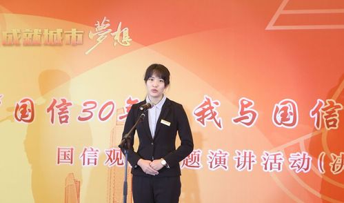 酒店管理公司 田柳《早茶的秘密》