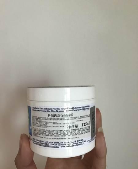 科颜氏高保湿面霜125毫升