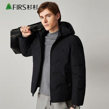 服饰内衣>男装>羽绒服>杉杉(firs)>杉杉fgy21467002> 关注店铺联系