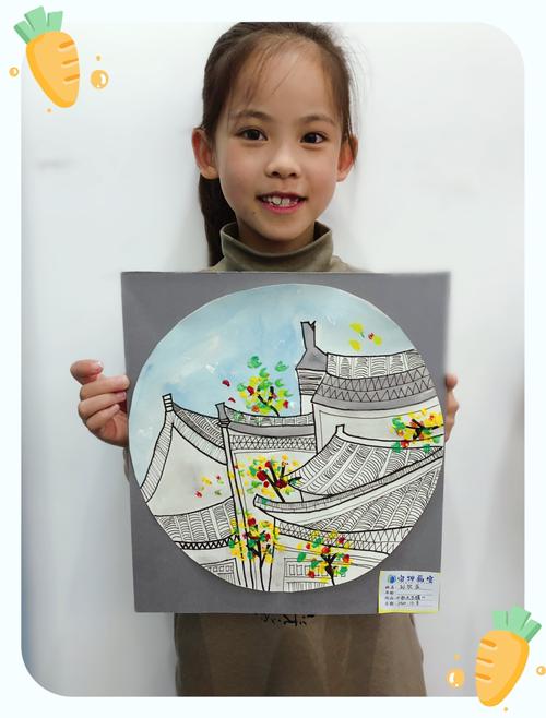 宙坤画室儿童画提高班第四节课 秋日古镇