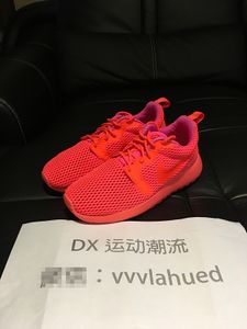 nike roshe run 红椰子yeezy耐克正品跑鞋骚粉女鞋跑 833826-800
