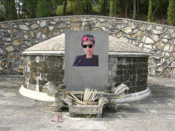 求大神,把图片ps到坟墓照片,在线急等,谢谢