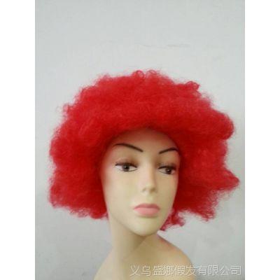 义乌假发工厂 红色世界杯球迷发 爆炸头新欧标假发促销假发