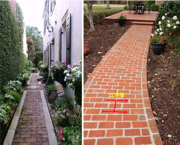 院子铺条小路用红砖才经典5种新铺法砖缝打上水泥耐用耐看