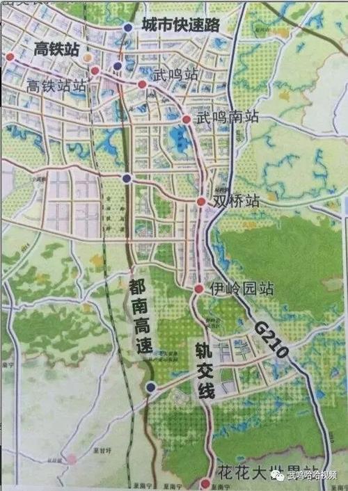 武鸣高铁站征地拆迁即将开启 , 又有一波武鸣土豪诞生!
