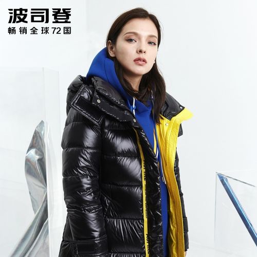 波司登羽绒服女长款长过膝韩版官方时尚杨幂同款旗舰店b90141050