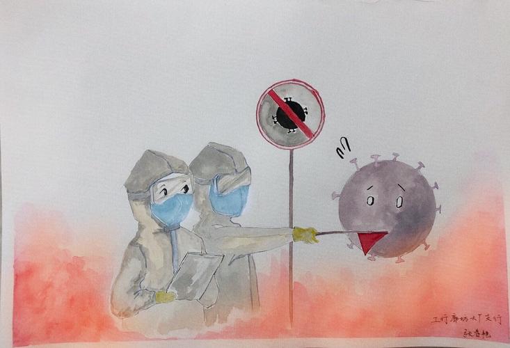 工行廊坊分行员工执画笔抗击疫情,以创作向逆行者致敬(第二期)