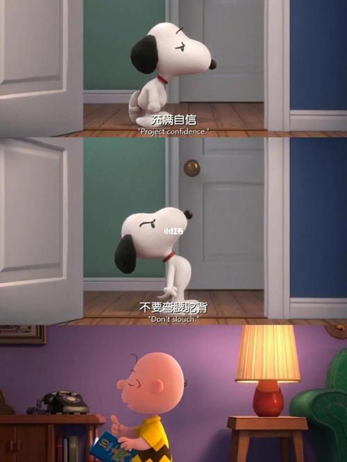不要驼背壁纸_驼背_壁纸_素材_壁纸