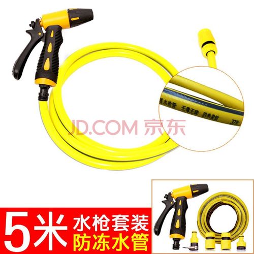 接自来水家用洗车水枪汽车高压洗车水抢水枪家用神器冲刷接自来水强力