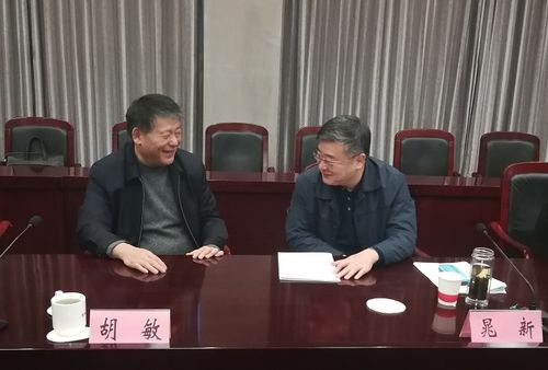 芜湖中院胡敏院长走访省人大代表晁新