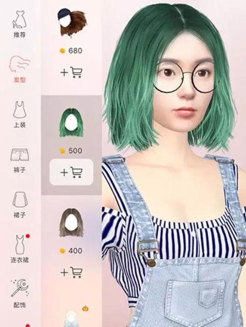 女生如何找到适合自己的发型