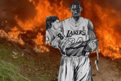 科比父女去世5天了,遗体难以拼凑完整!葬礼未知,瓦妮莎悲痛