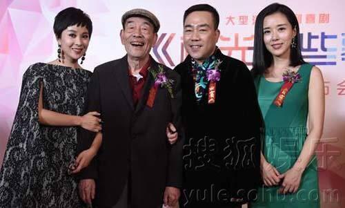 杨议温兆伦领衔主演《杨光那些事》-图库-手机搜狐