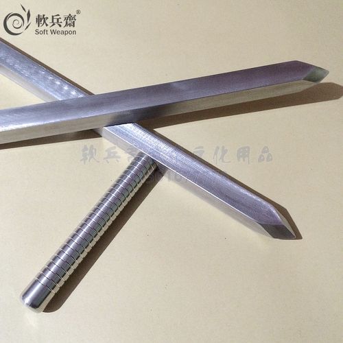 软兵斋制作t形拐t棍拐子棍防身定做体育健身01429