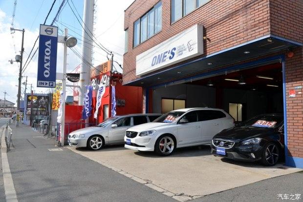 小众改装品牌访日本erst沃尔沃改装店