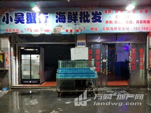 无锡商铺出租 (转让) 天棚海鲜市场档口摊位生意转让 租金: 12000.