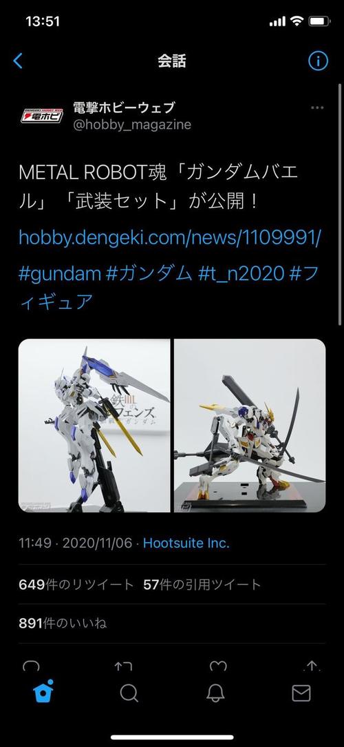 高达铁血新模型推出,所有人都在讨论巴耶力,巴巴托斯