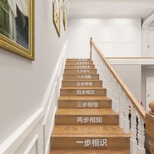 购客结婚房间布置卧室床头墙贴网红主题照相宾馆墙壁纸婚纱店楼梯装